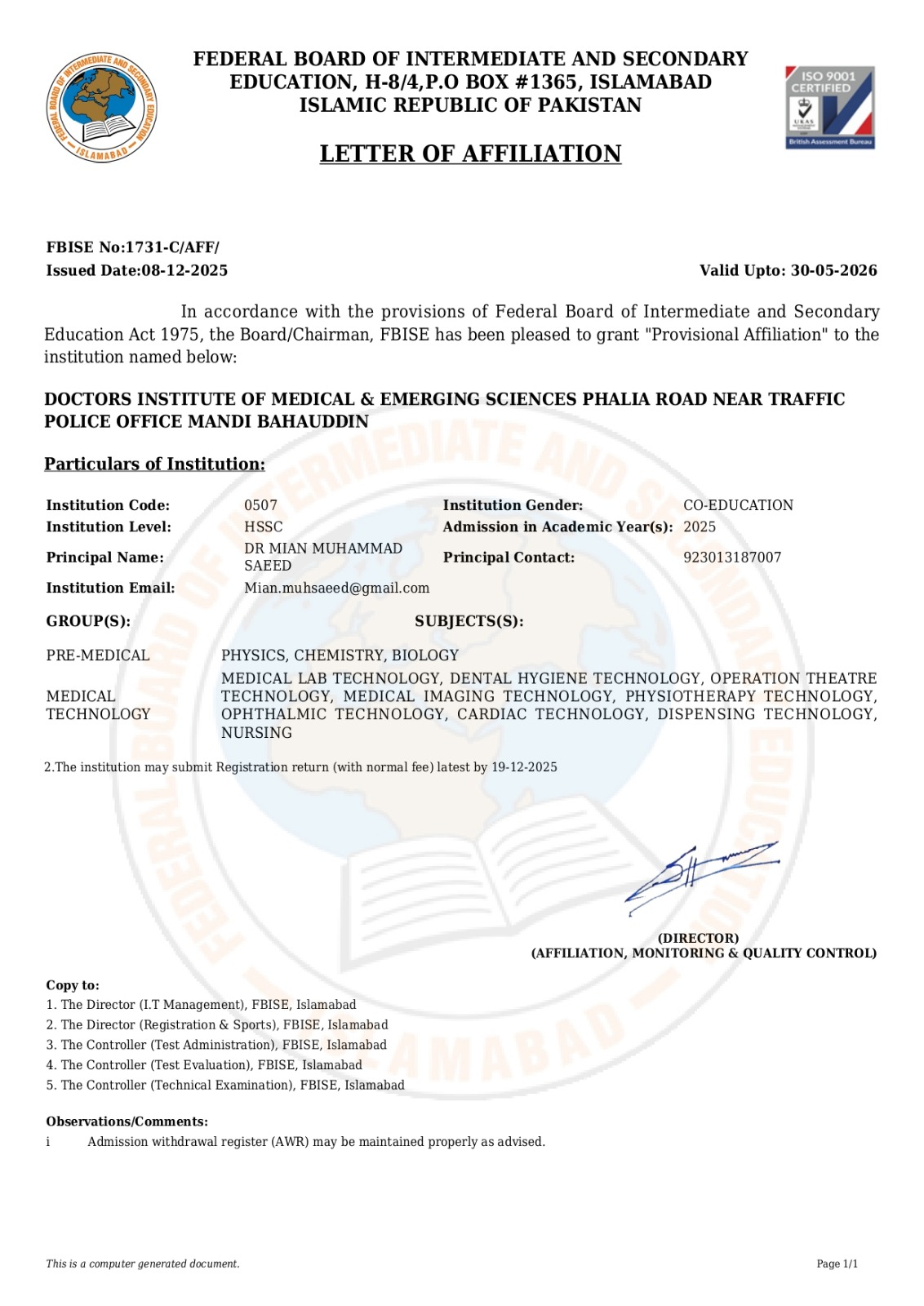 Letter of Affiliation | FBISE