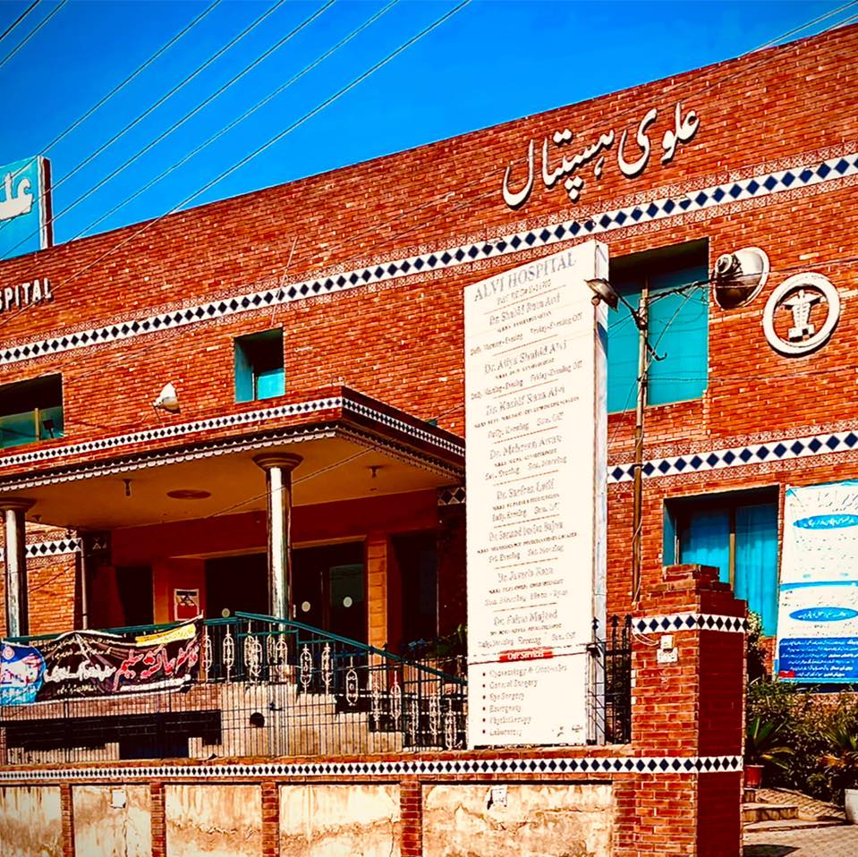 Alvi Hospital
